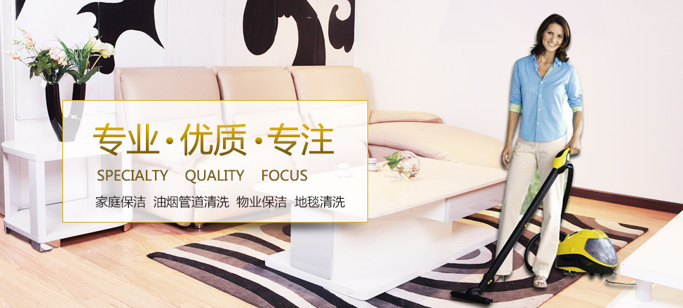 雨燕360体育免费直播nba